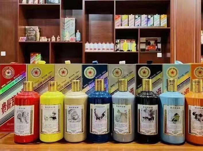 工农名酒鉴定部分方法